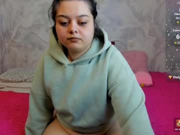 Ninelcroft4u April 24, 2026 Chaturbate stream image