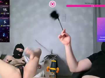 Zeropolka18 April 24, 2026 Chaturbate stream image