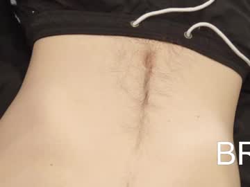 Pepsi_Pussy stream photo from April 24, 2026