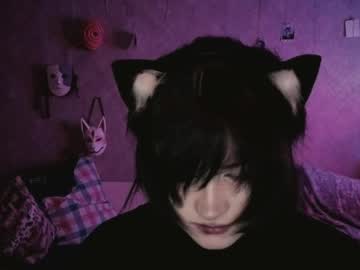 Ari_Corn April 24, 2026 Chaturbate stream image