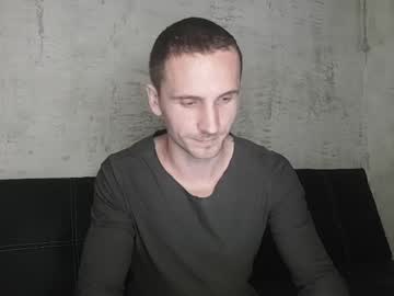 Romangold4 April 24, 2026 Chaturbate stream image