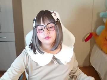 Naree_Masaki April 24, 2026 Chaturbate stream image