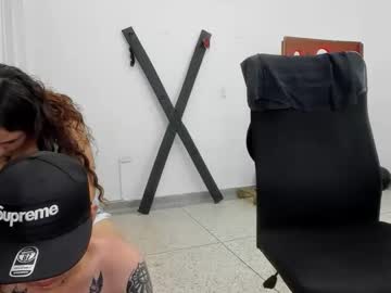 Queen_Cattleya April 24, 2026 Chaturbate stream image