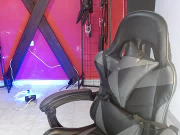 Rosse_Bigass_ April 24, 2026 Chaturbate stream image