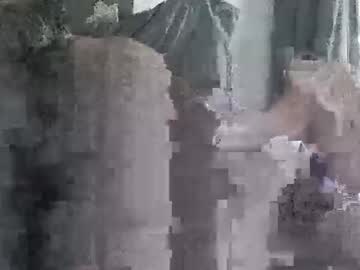Dickseenormous April 24, 2026 Chaturbate stream image