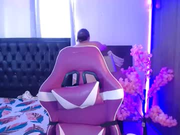 Esmeralda098 April 24, 2026 Chaturbate stream image