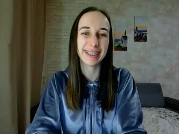 Anikabloom stream photo from April 24, 2026