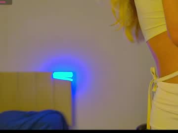 Bebe_Sua April 24, 2026 Chaturbate stream image