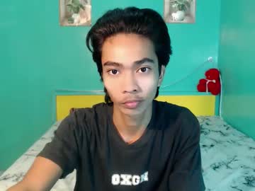 Neil_Asian69 April 25, 2026 Chaturbate stream image