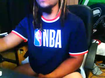 Biglightskinbbcc April 25, 2026 Chaturbate stream image