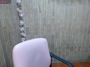 Katy2425 April 25, 2026 Chaturbate stream image