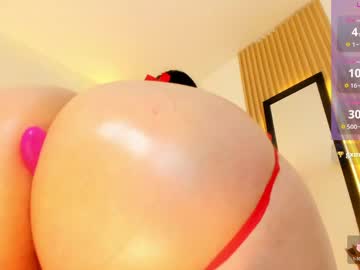Alyssa_Vargas April 25, 2026 Chaturbate stream image