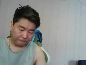 Kioto795 April 25, 2026 Chaturbate stream image