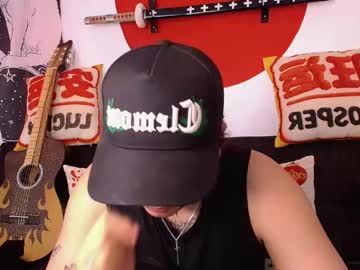 Arcano__Rh April 25, 2026 Chaturbate stream image