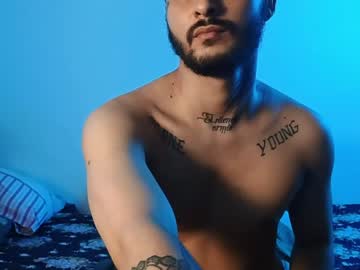 Nut_Guy April 25, 2026 Chaturbate stream image