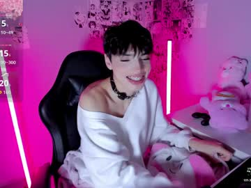 Sakura_Kitty_ April 25, 2026 Chaturbate stream image