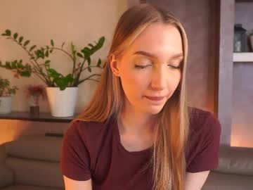 Suannedoriean April 25, 2026 Chaturbate stream image