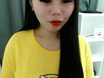 Asuna_Charming April 25, 2026 Chaturbate stream image