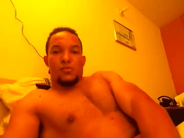 Favoritecoffee April 25, 2026 Chaturbate stream image