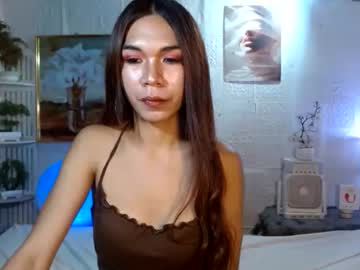 Queennira April 25, 2026 Chaturbate stream image