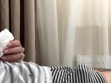 Jrkoray April 25, 2026 Chaturbate stream image