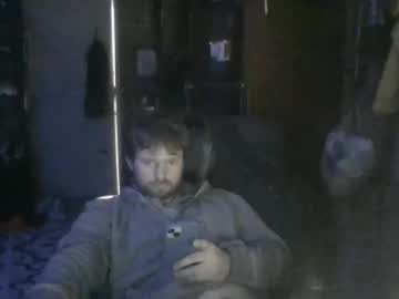 Hothusband28931194 April 25, 2026 Chaturbate stream image
