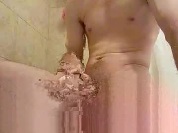 Kong453 April 25, 2026 Chaturbate stream image