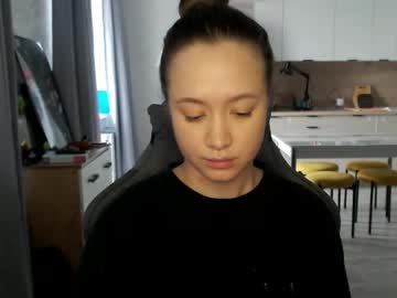 _Lalune_ April 25, 2026 Chaturbate stream image