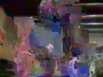 Lilythesmooth April 25, 2026 Chaturbate stream image