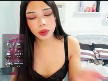 Leighottie April 25, 2026 Chaturbate stream image