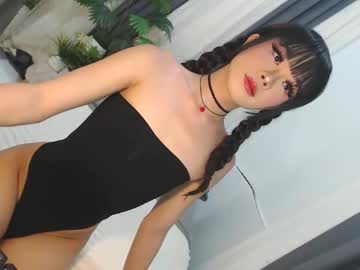 Cute_Maloi April 25, 2026 Chaturbate stream image