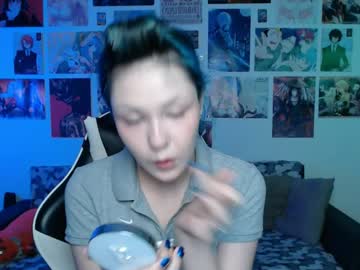 Hugomin April 25, 2026 Chaturbate stream image