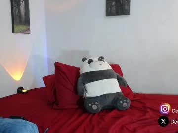 Demond_333 April 25, 2026 Chaturbate stream image