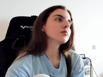 Emmamon April 25, 2026 Chaturbate stream image