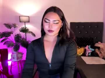 Itsmesianaa29 April 25, 2026 Chaturbate stream image