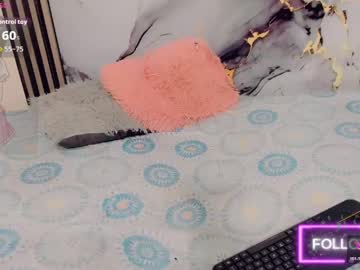 Rubi_30 stream photo from April 25, 2026