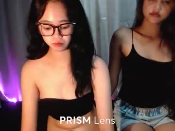 Gwapa_Gonewild April 25, 2026 Chaturbate stream image