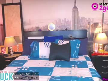 Amazingsharlot April 25, 2026 Chaturbate stream image