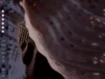 Aviaveavii April 25, 2026 Chaturbate stream image