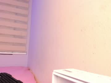 Franchezcaa April 25, 2026 Chaturbate stream image