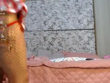 Lidary April 25, 2026 Chaturbate stream image