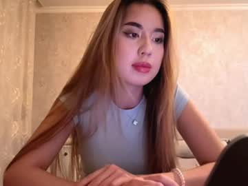 Tereseszwarc April 25, 2026 Chaturbate stream image