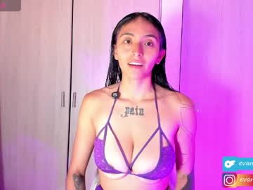 Evangellinebellee April 25, 2026 Chaturbate stream image