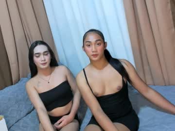 Seductive_Lexii April 25, 2026 Chaturbate stream image