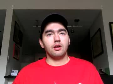 Edmundfitz75 April 25, 2026 Chaturbate stream image