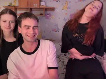 Adam_Lans April 25, 2026 Chaturbate stream image