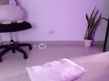 Hannahortega April 25, 2026 Chaturbate stream image