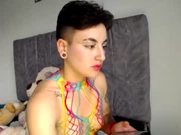Inkedgoddess58 April 25, 2026 Chaturbate stream image
