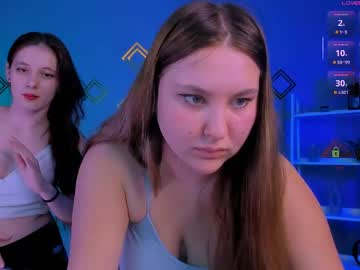 Nami_Glow April 25, 2026 Chaturbate stream image