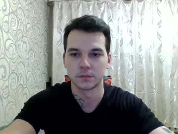 Gwinbladee April 25, 2026 Chaturbate stream image